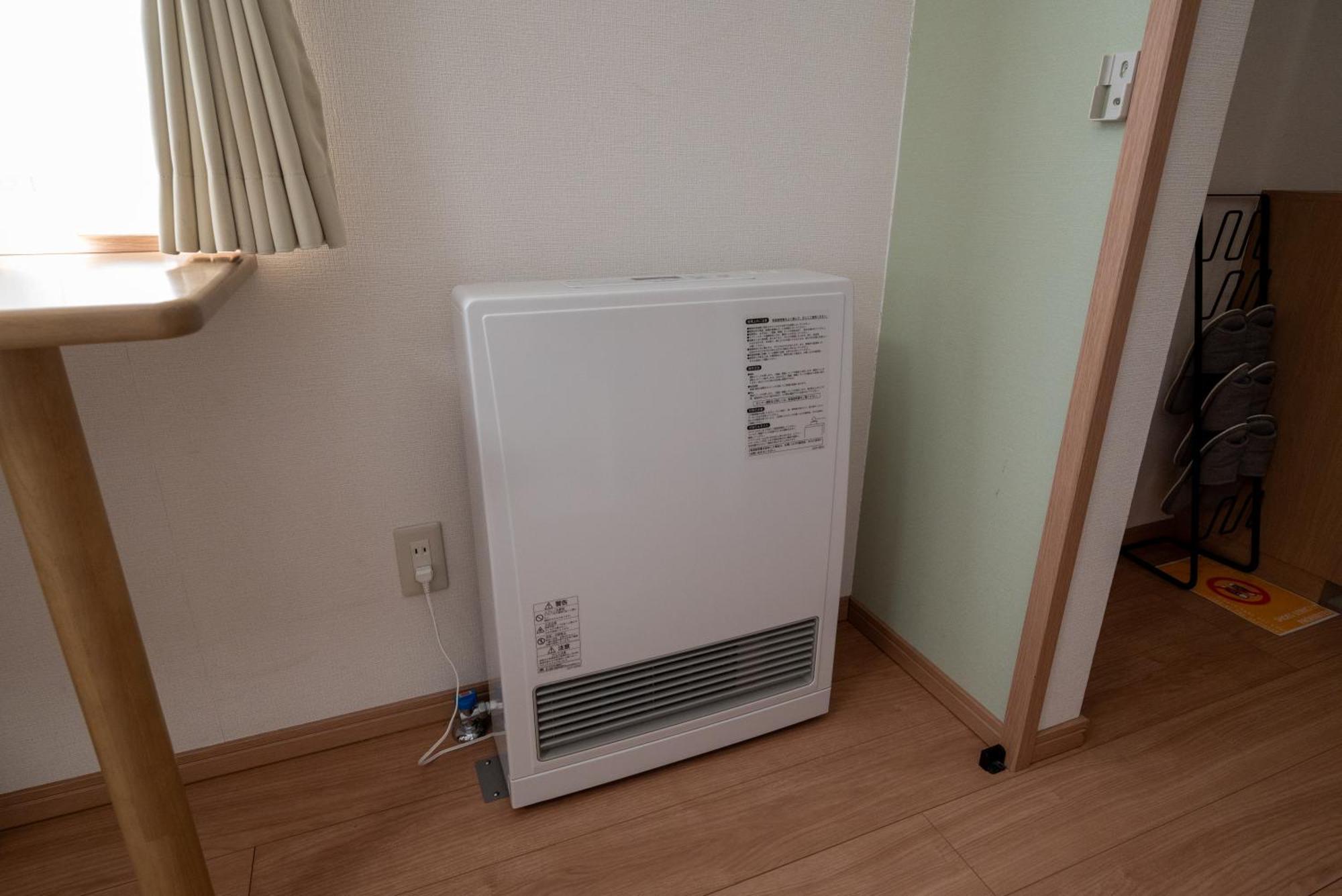 Tkd House Furano Apartman Kültér fotó