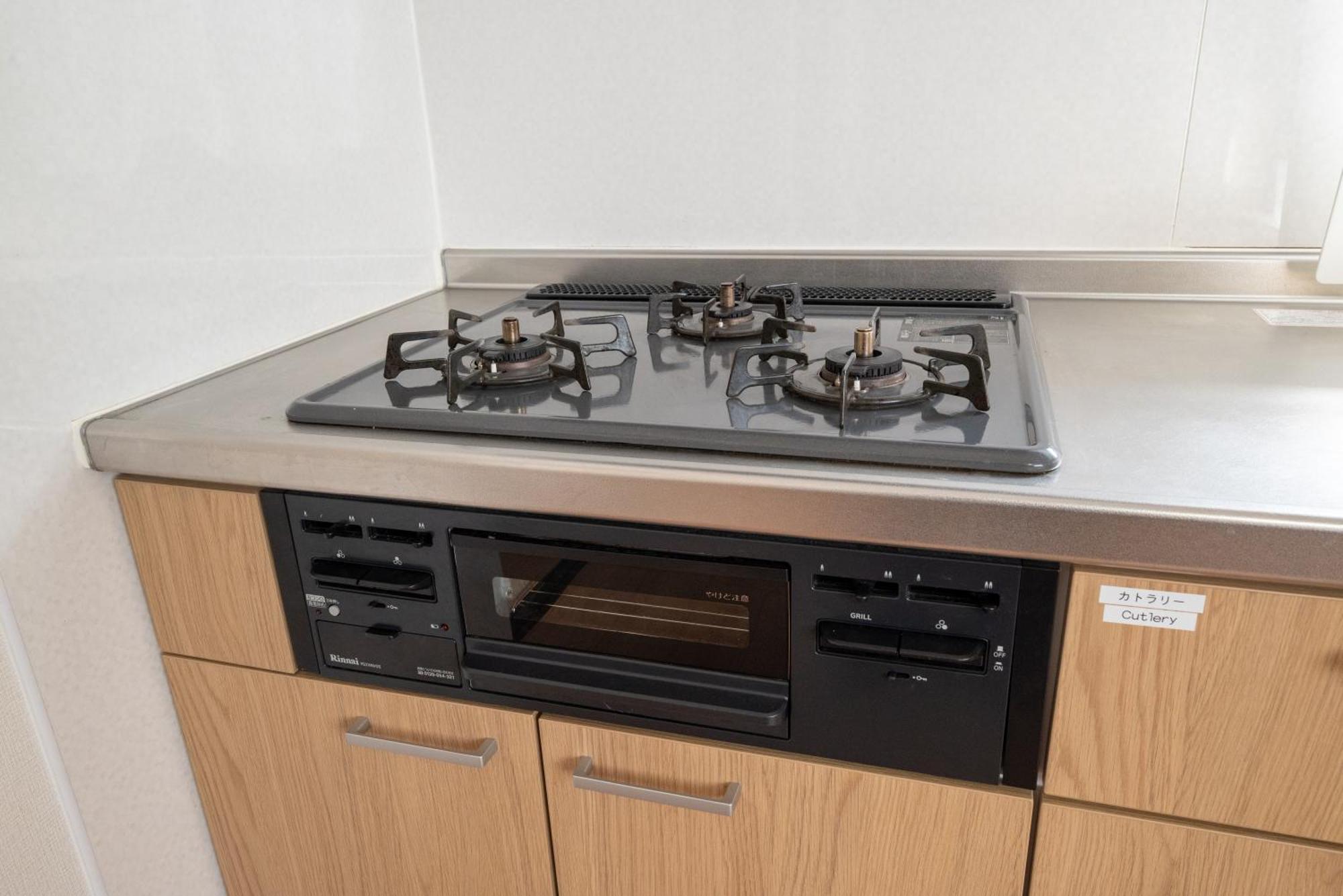 Tkd House Furano Apartman Kültér fotó