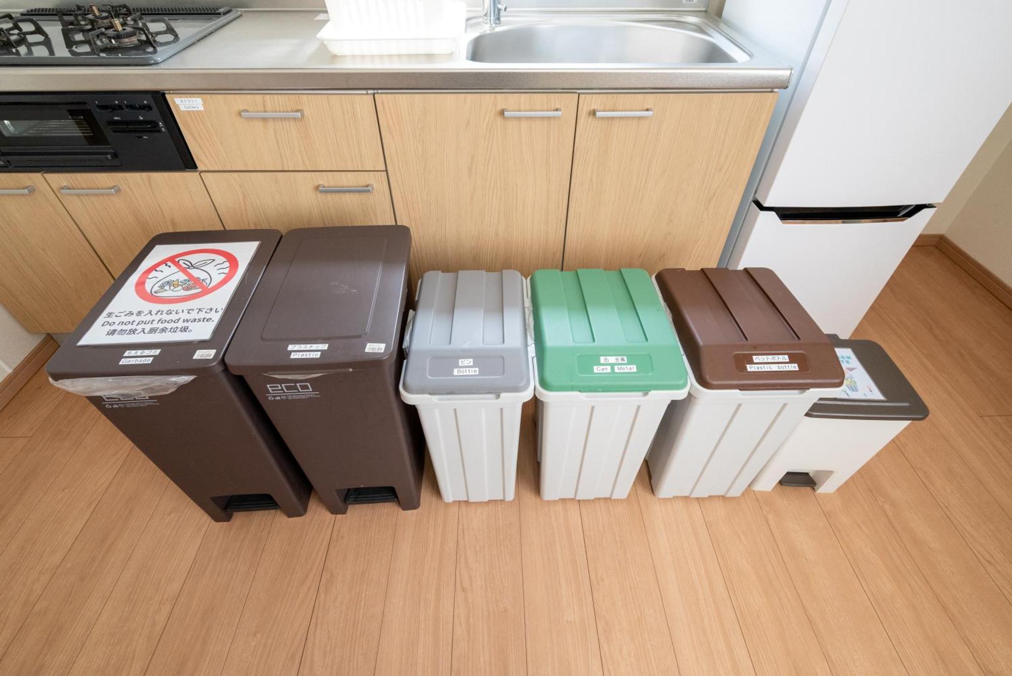 Tkd House Furano Apartman Kültér fotó