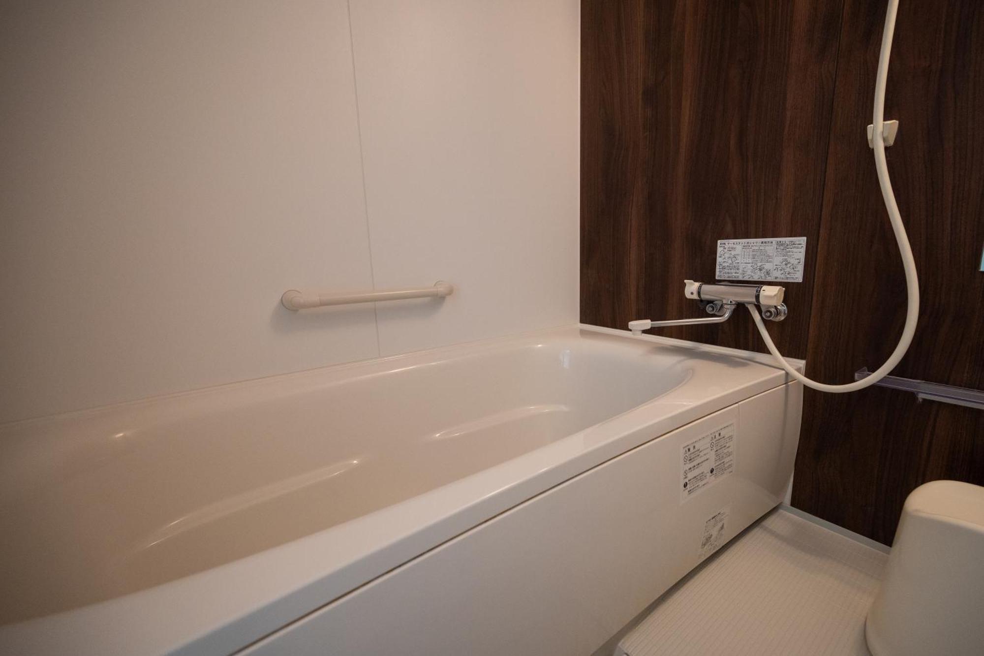 Tkd House Furano Apartman Kültér fotó