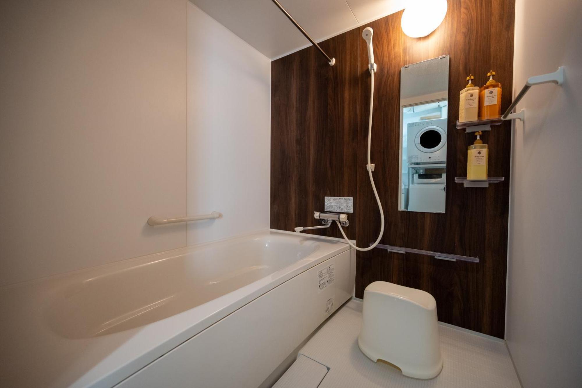 Tkd House Furano Apartman Kültér fotó