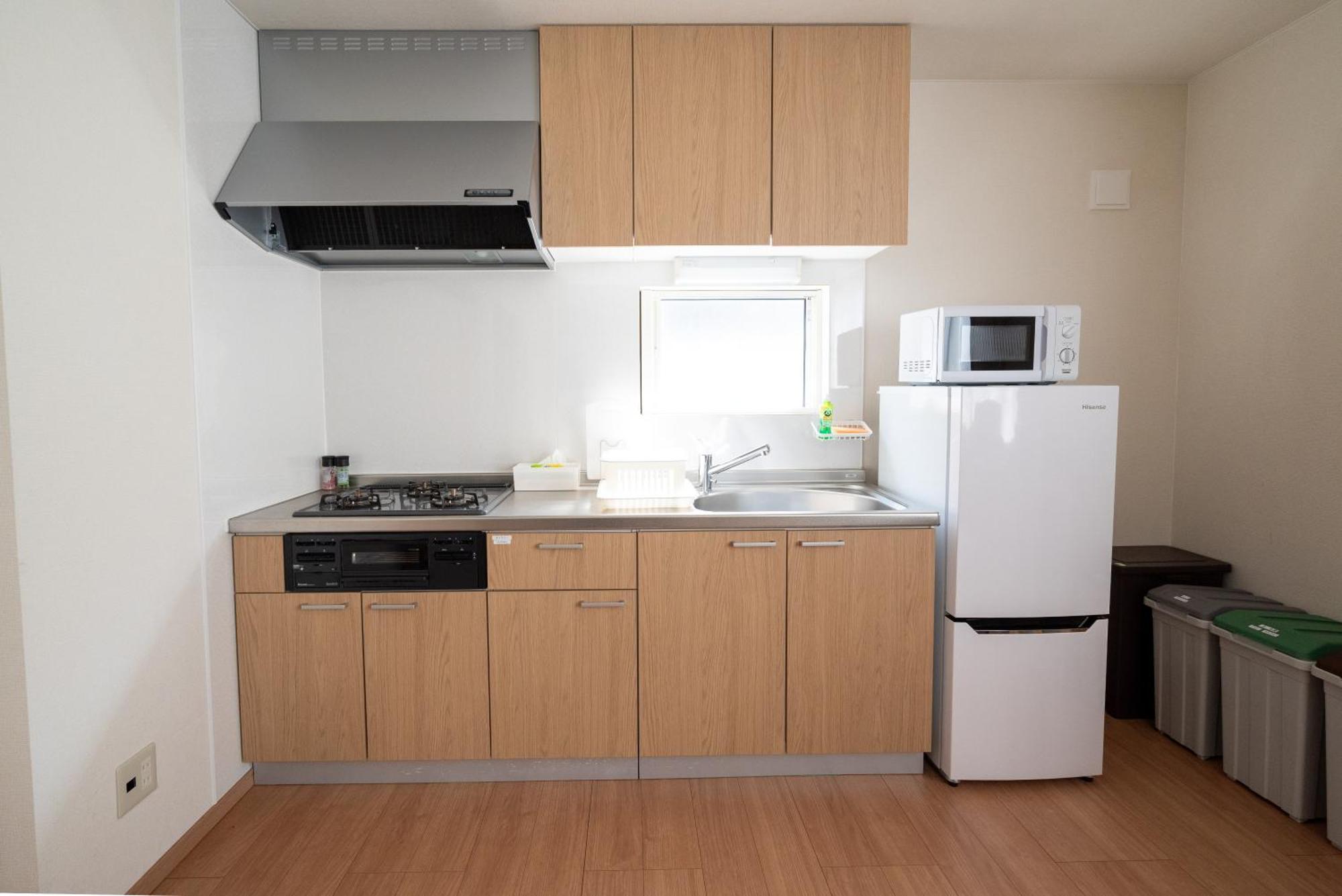 Tkd House Furano Apartman Kültér fotó