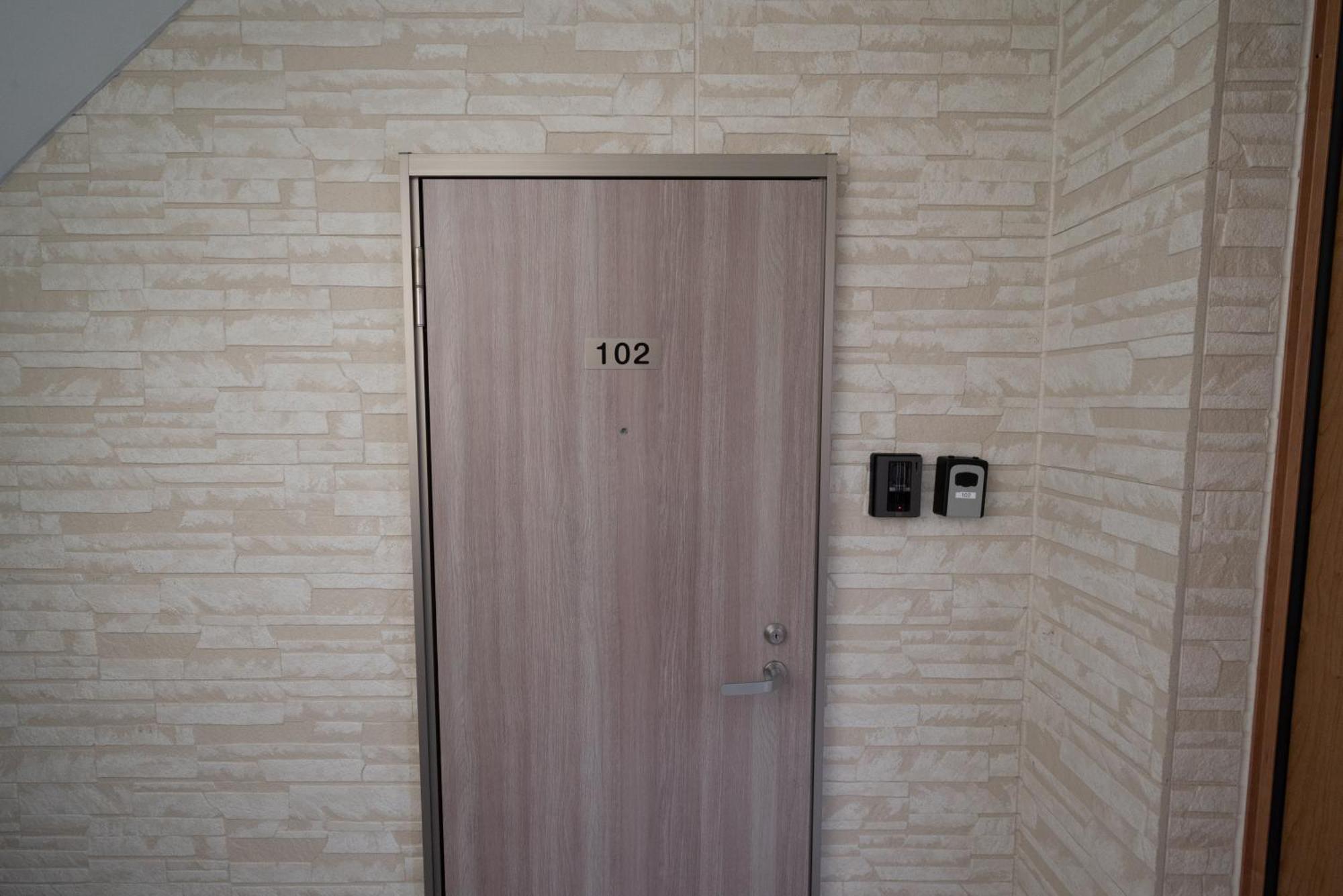 Tkd House Furano Apartman Kültér fotó