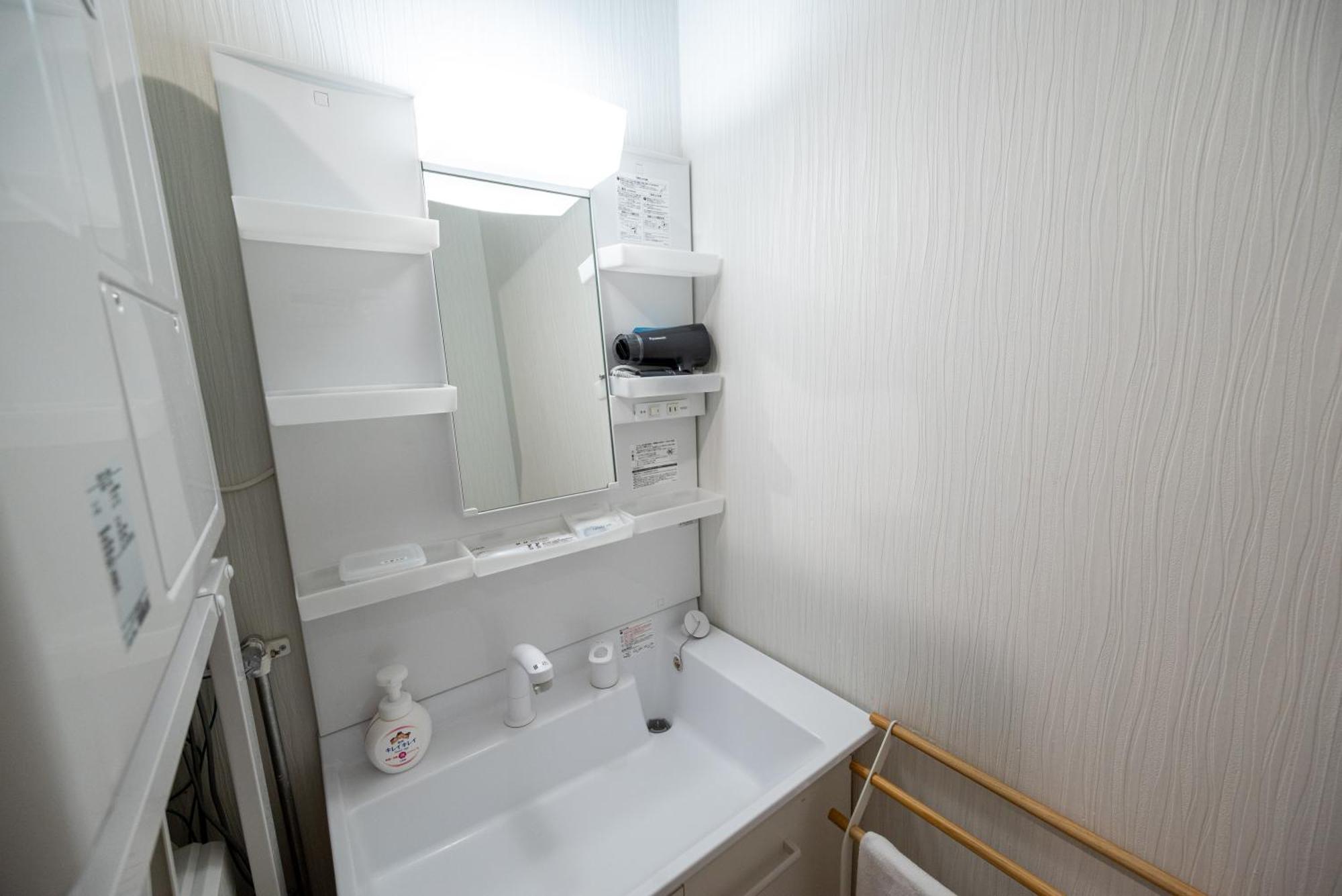 Tkd House Furano Apartman Kültér fotó