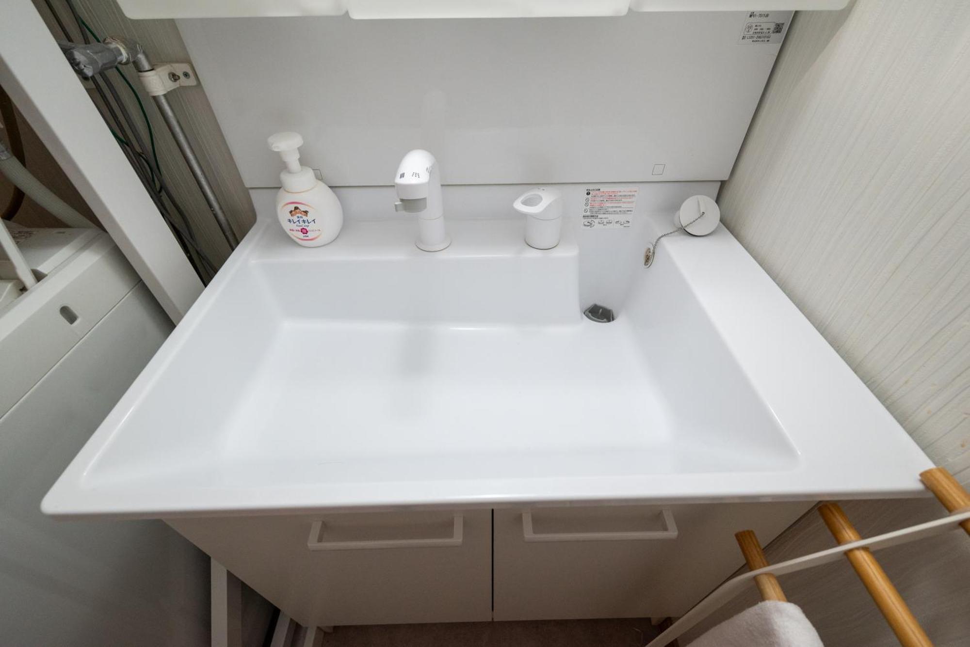 Tkd House Furano Apartman Kültér fotó