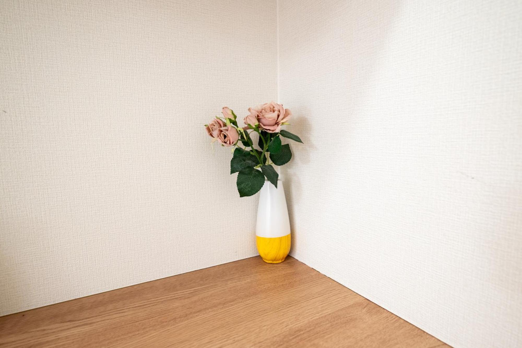 Tkd House Furano Apartman Kültér fotó