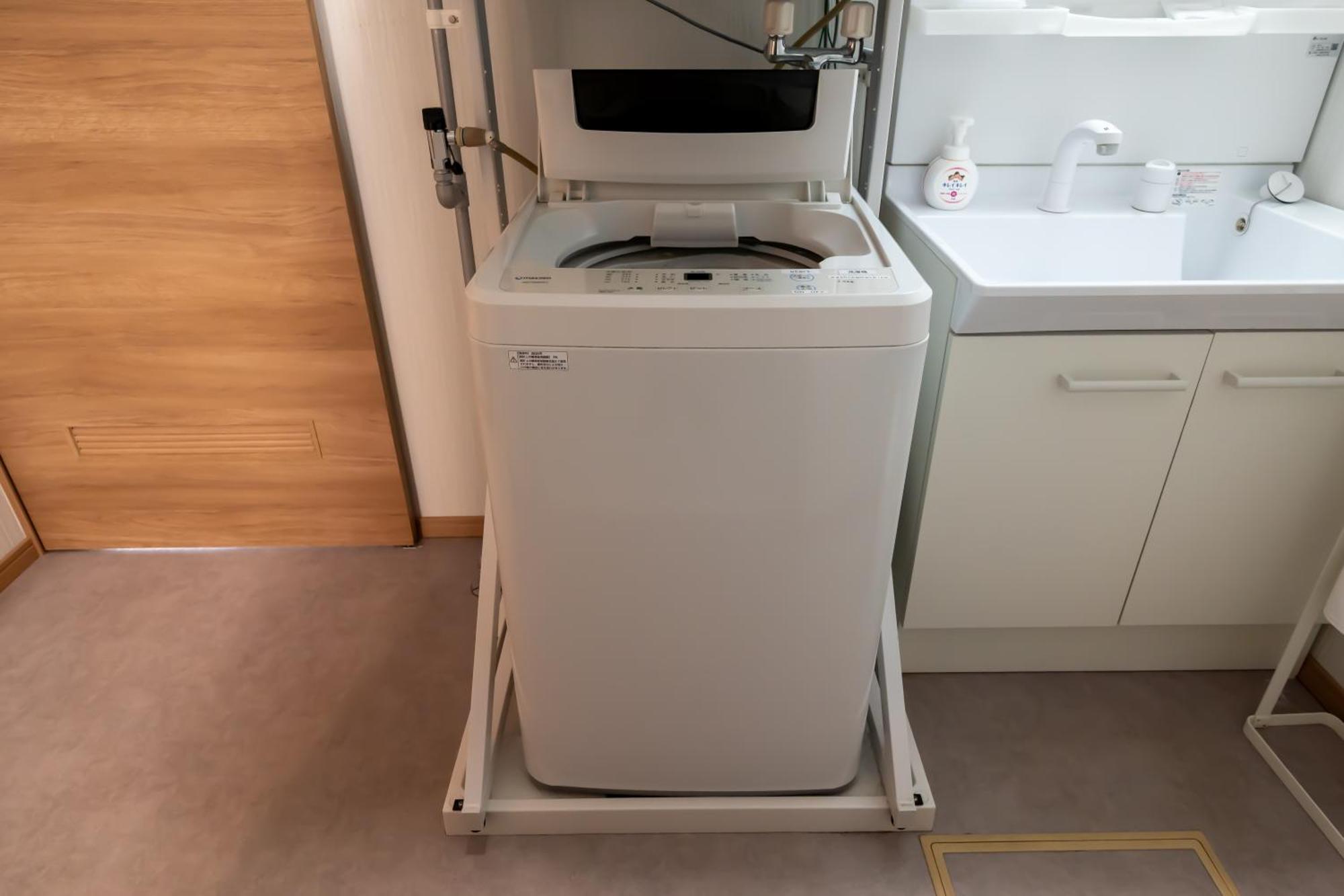 Tkd House Furano Apartman Kültér fotó